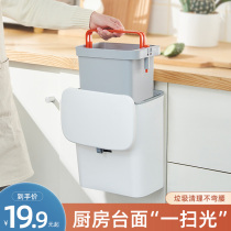 Kitchen Bins Household Hanging Cupboard Doors Wall-mounted Kitchen kitchen Toilet Toilet toilet accommodating Basket Hanging