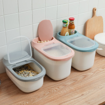 Rice bucket insect-proof and moisture-proof seal household cylinder sealing box flour storage canned rice storage box 10 kg classification