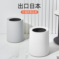 Trash can home living room bedroom toilet bathroom kitchen office large capacity light luxury ins style simple