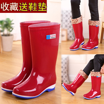 Rain Shoes Woman High Cylinder Rain Boots Long Drum Water Boots Water Shoes Plus Suede Non-slip Rubber Shoes Cover Shoes Fashion Winter Rain Shoes Mid Cylinder