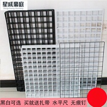 Wire grid net white room bold iron mesh photo Household mesh small grid shelf iron mesh photo