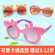 Children Sunglasses Male Princess Fashion Toddler Anti UV Baby Cartoon Cute Sunglasses Kid Glasses