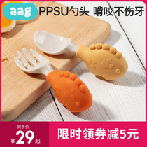 AAG baby spoon learning to eat training newborn baby to eat short handle silicone fork spoon childrens tableware set supplementary food