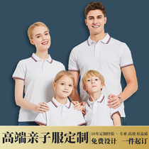 Summer overalls T-shirt custom polo shirt short sleeve cotton group tooling printing logo embroidery workwear custom-made