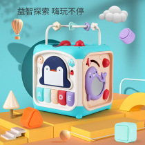 Hexahedron educational toys baby beat drums carousel children multi-function early education for more than 6 months