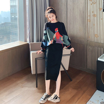 Sandro Moscoloni knit set dress womens new style sweet sweater skirt two-piece set