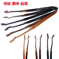 Leather strap camera shoulder strap Shoulder Strap Back neck Skew Cross Universal Microsheet XT200 90D 90D 850D M50 M50 A7C XT30 XT3 A7C A7C A7C A7C A7C 