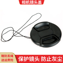 43mm lens cap with anti-drop rope for Samsung NX3000 NX500 16-50mm