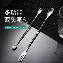 Stainless steel bar spoon 32cm long handle bar spoon mixing stick Cocktail bartending stick Mixing spoon Bartending spoon Spiral bar spoon