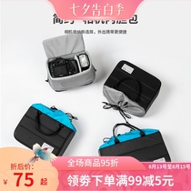 LOVEPS camera storage bag 5D3 photography bag 7D SLR liner bag a7m2 lens protective cover accessories portable