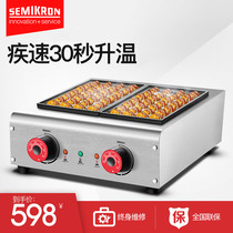 Sai Mi control octopus ball machine Octopus machine commercial Octopus machine double plate electric heating 56 holes