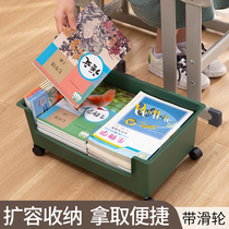 Student classroom book box with pulley movable book storage box High School wheel book finishing dormitory artifact