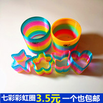 Large colorful rainbow circle plastic telescopic stretch Spring childrens educational toy adult performance nostalgic Magic Circle