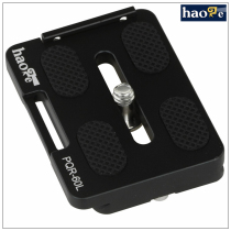 Song quick-loading plate strap hole Universal Jiexin GH1382TQD GK2545T-82QD GH1382QD