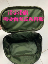 Washing bag men outdoor bath storage portable Oxford cloth interior camouflage travel carrying equipment