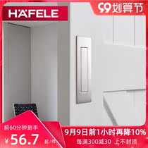 German Haifele HAFELE stainless steel embedded handle hidden with spring cover sliding door secret handle