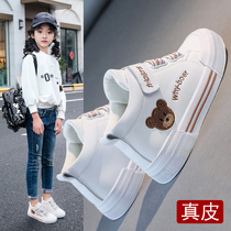 Girls sports shoes 2021 new autumn small white board shoes plus velvet two cotton shoes big Children girls autumn winter shoes children shoes