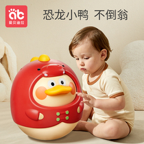 Infant Tumbler Toy 0-3-6-9 Months Baby Puzzle Early Education No Egg Weng Knick 0-1 years old