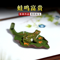  Boutique purple sand tea pet frog ornaments can raise famous Chen Zhen handmade tea play creative incense tea tray tea set