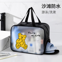 Swimming bag men and women dry and wet separation fitness bag children waterproof storage bag large capacity portable beach bag wash bag