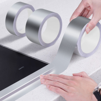 Mei sew paste kitchen Net red supplies Household Encyclopedia small department store multifunctional countertop storage storage shelf artifact