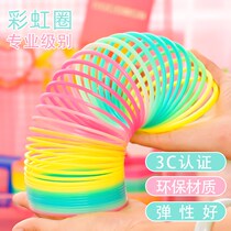 Large Rainbow Circle Spread Children Toys Wholesale 8 7 * 9 Rainbow Circle Childrens spring Circle Play Magic Hula Circle