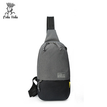 Feidu Didus new Oxford cloth business mens shoulder zipper bag trend canvas sports mobile phone diagonal chest bag