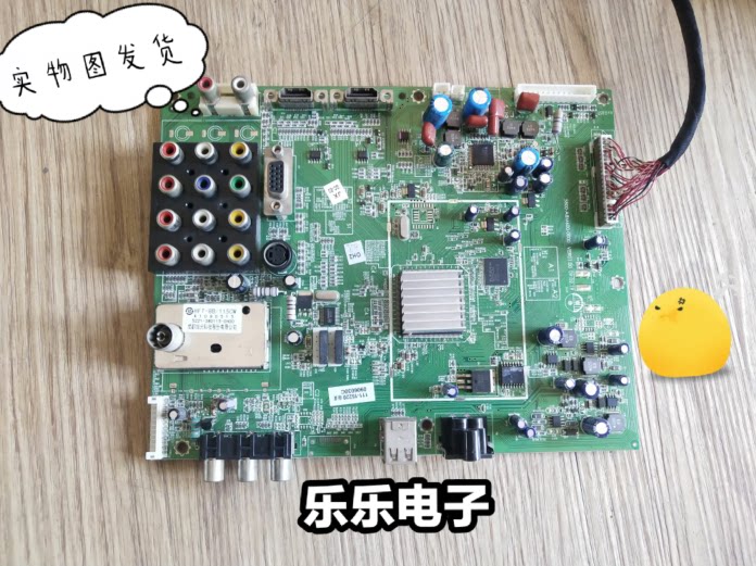 Original Skywitch 42L05HF motherboard 5800-A8M600-0000 screen V420H1-L15 physical map