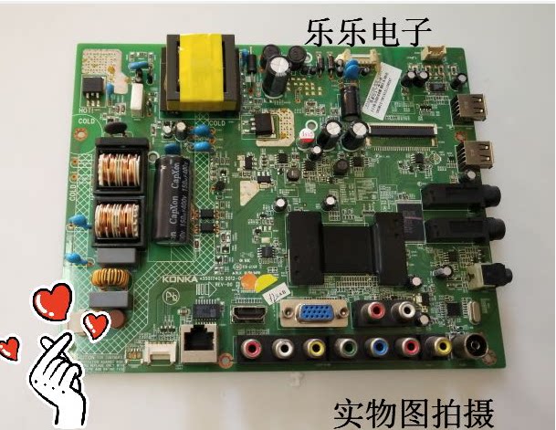 Kangjia LED32E320N motherboard 35017405 LG screen 72000136YT ratio socket