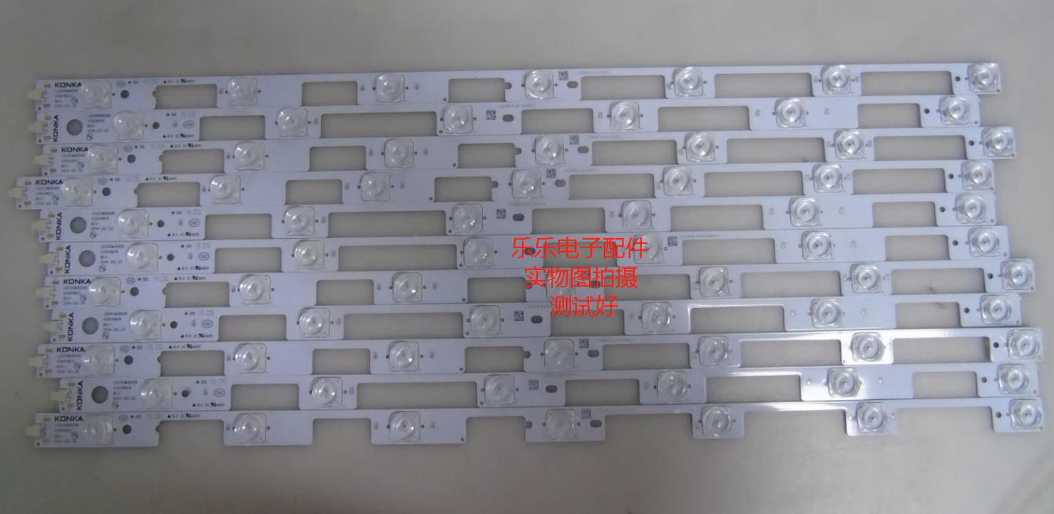 The original Kangjia LED55X1200AF lamp strip 35019149 35019154 physical picture shot test well
