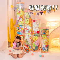 Doll storage bucket Doll column transparent storage tube plush toy box childrens doll basket storage artifact cylindrical cylinder
