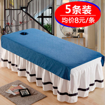 (5 pieces) beauty salon special anti-wrinkle bed sheets beauty bedding massage massage therapy sheets solid color
