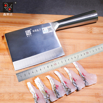 Xin Rongda professional fish killing knife artifact chicken duck bone fish knife stainless steel commercial