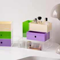 Southern cross star cosmetics storage box acrylic Net red ins desktop dressing table jewelry jewelry box