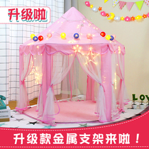 Childrens tent indoor Princess Dollhouse outdoor ocean ball pool girls playing house game room baby Castle