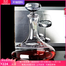 Czech imported crystal glass red wine decanter Red Wine Wine wine set with lid wake-up jug split jug wine bottle