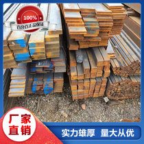 Q235 Hot-rolled flat steel spot supply 60×12 100 by 6 cold-drawn square steel a sell processing specifications Qi
