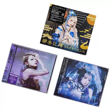 美依礼芽-美依礼芽促销价格、美依礼芽品牌- 淘宝