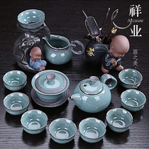 Xiangye Kung Fu tea set gift box office meeting guest Tea Tea Cup high-end set home living room