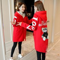 Pregnant women autumn and winter clothing loose Korean version plus velvet thickened pregnant womens sweater long coat winter cotton coat cotton jacket