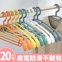 Hanger household clothes storage clothes rack no trace support non-slip bag anti-shoulder corner plastic clothes drying clothes