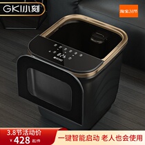 Small Engraved K880 Foot Bath Basin Electric Massage Heating Washbasin Home Fully Automatic Thermostatic Intelligent Raising of Feet Bucket