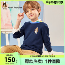 Leisure Step Scouts Boy Line Clothing 2022 Spring Dress New Children Dazzling Neckline Blouses Blouse Large Child Minimalist Jersey Knitwear