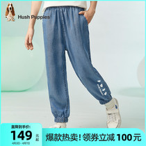 Leisure Steps Childrens Clothing Children Anti-mosquito Pants 2022 Summer New CUHK Tong Baby Pants Loose Girl Jeans