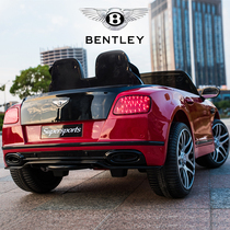 Bentley childrens electric car four-wheel car baby toy car can sit double baby remote control child Net red car