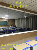 Interrogation room Identification room Observation room Recording and broadcasting observation room DSLR single mirror high-definition explosion-proof unidirectional perspective glass