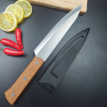 Household fruit knife Salmon professional slicing Chef knife Filet knife Vegetable meat cleaver Cooking sushi knife