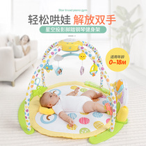 Guyu baby fitness rack 0-1 year old baby pedal piano Piano fitness rack Newborn infant baby toy