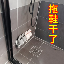 Bathroom trailer rack Wall non-perforated shelf toilet shoe rack storage artifact toilet shelf Wall Wall drain