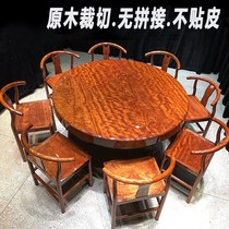 Ba flower solid wood large board table Okan yellow red rosewood tea table whole board desk chicken wing ebony wood furniture